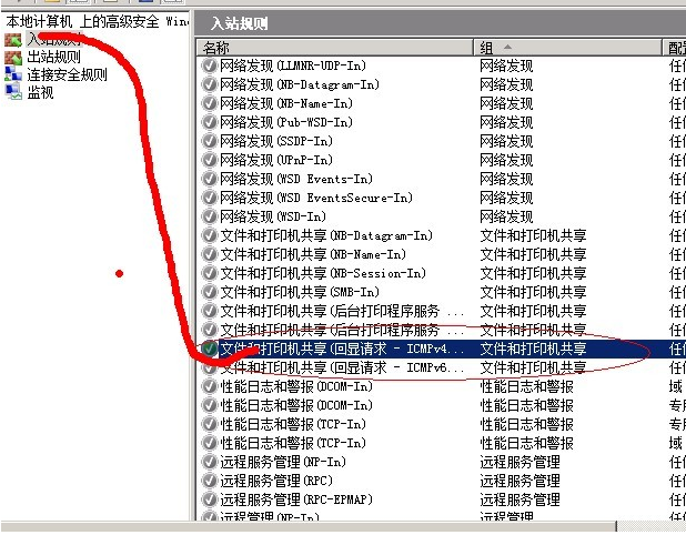 5bfdfc5a1a8fc.png QQ图片20181128102512.png