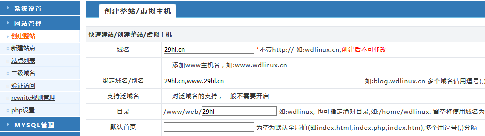 1482073266547711.png QQ图片20161218225536.png