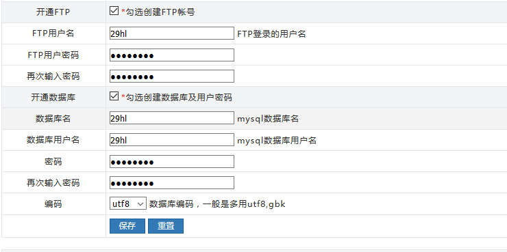 1482073273685771.png QQ图片20161218225602.png